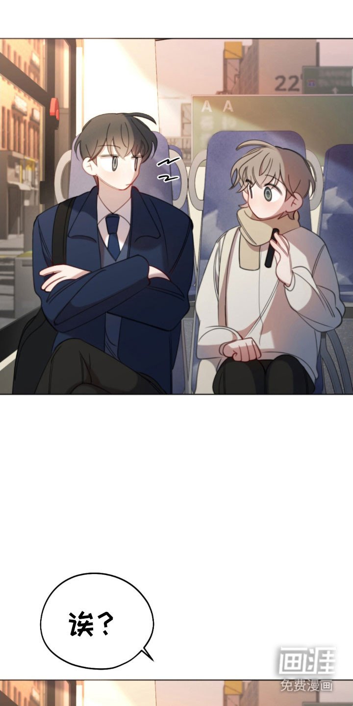 第52章：别的事