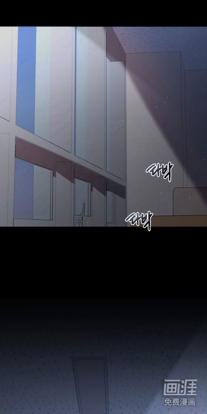 第53章：突然发火