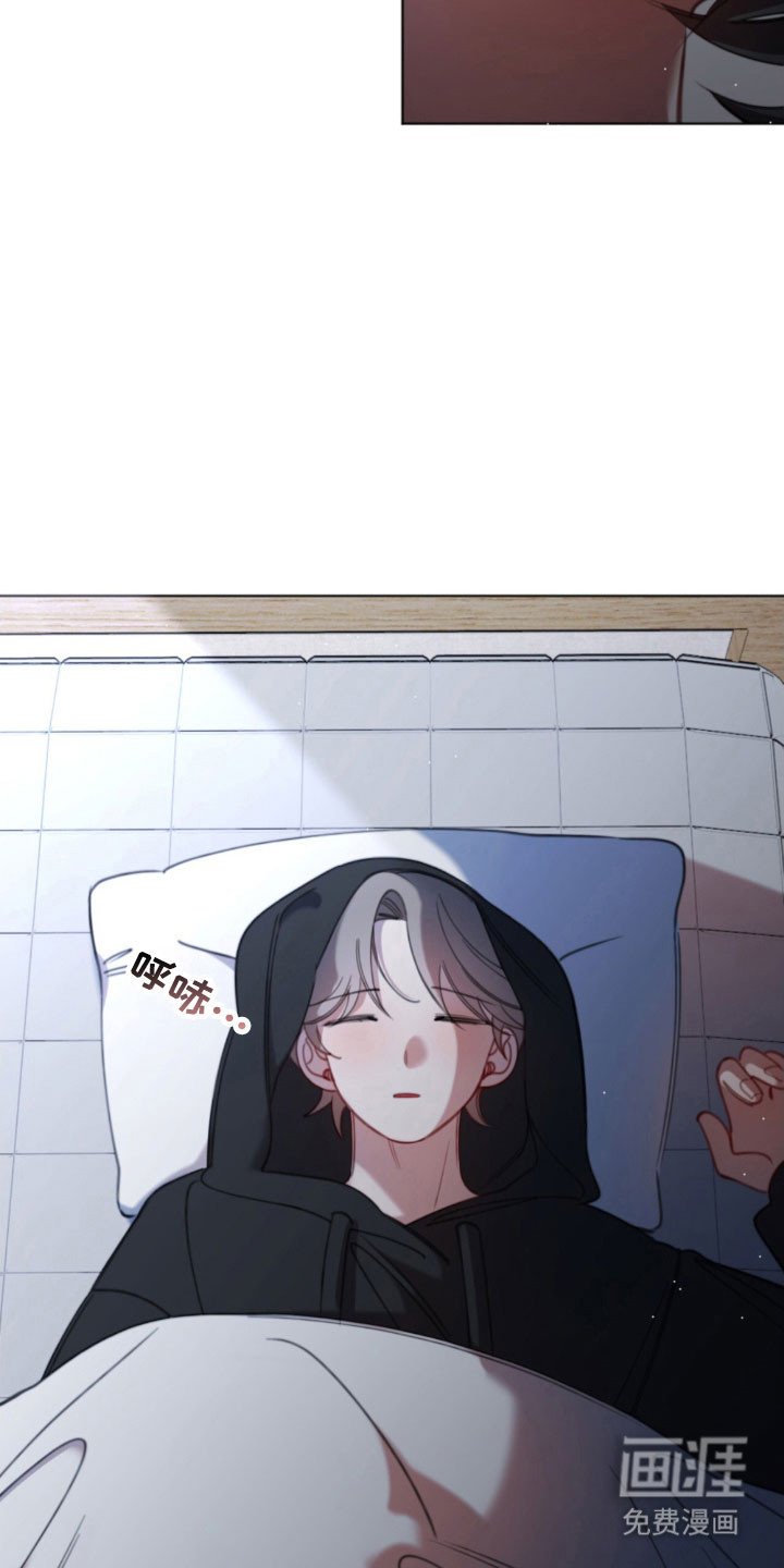 第54章：肯定安慰