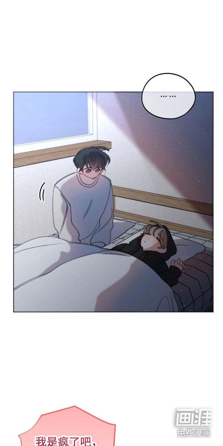 第54章：肯定安慰