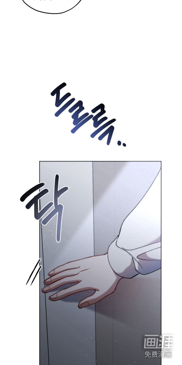 第54章：肯定安慰