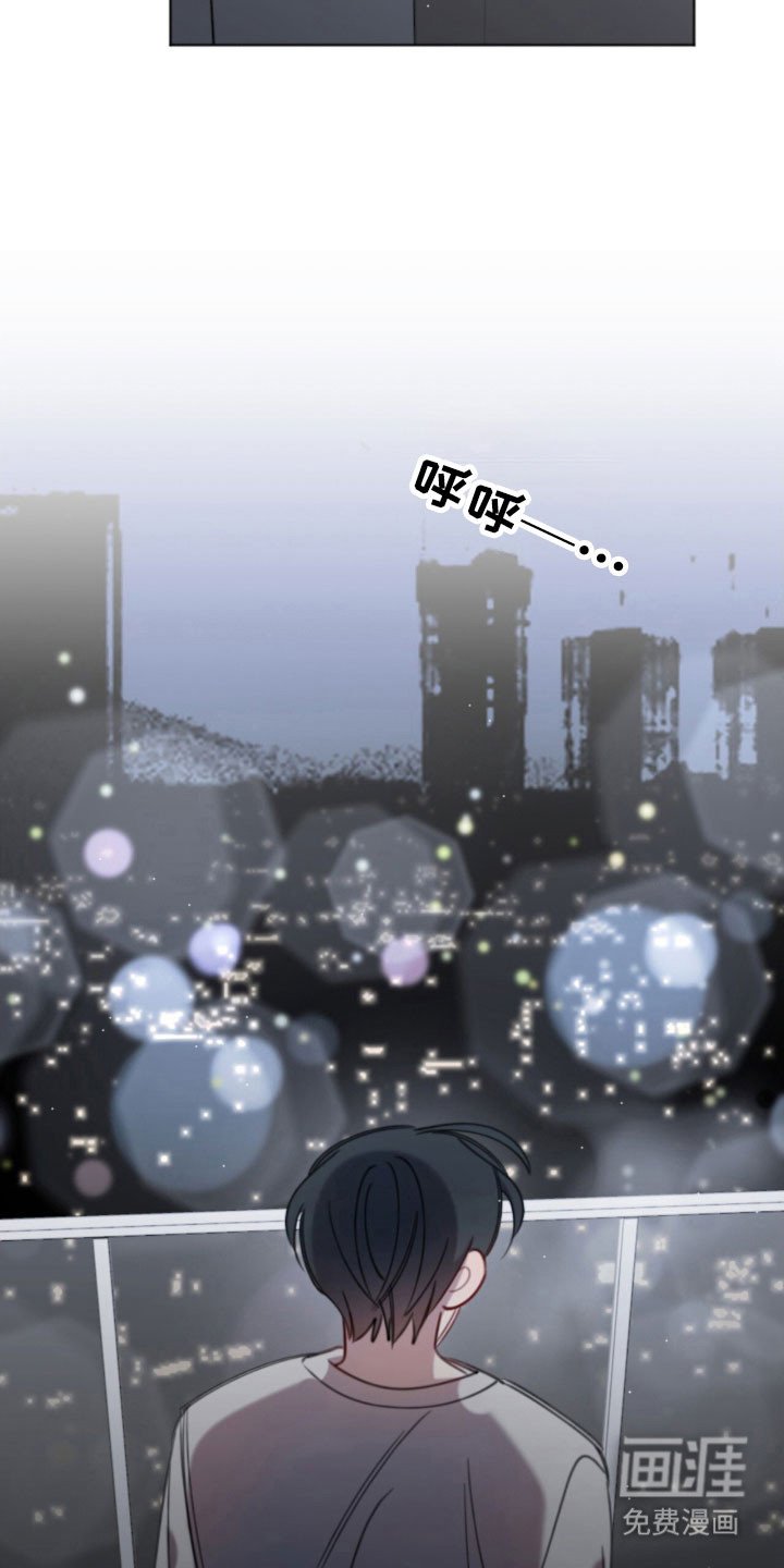 第54章：肯定安慰