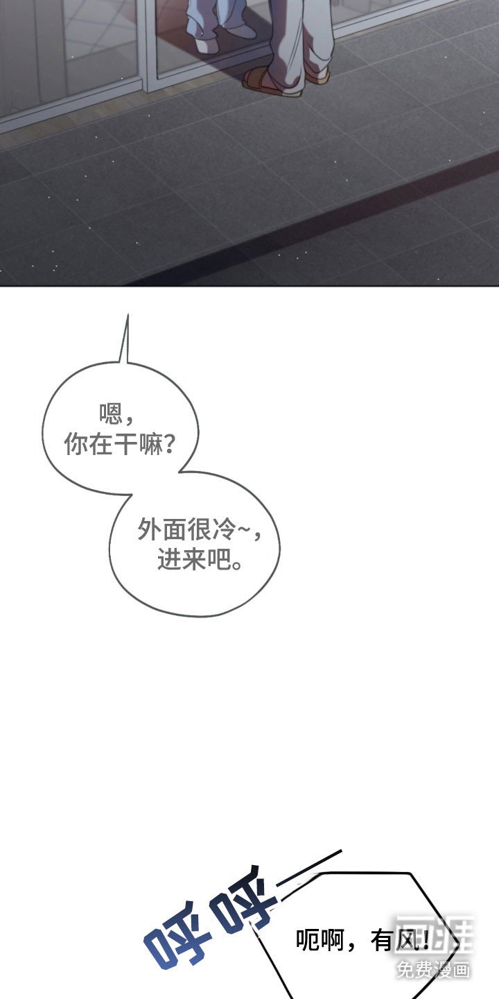 第54章：肯定安慰