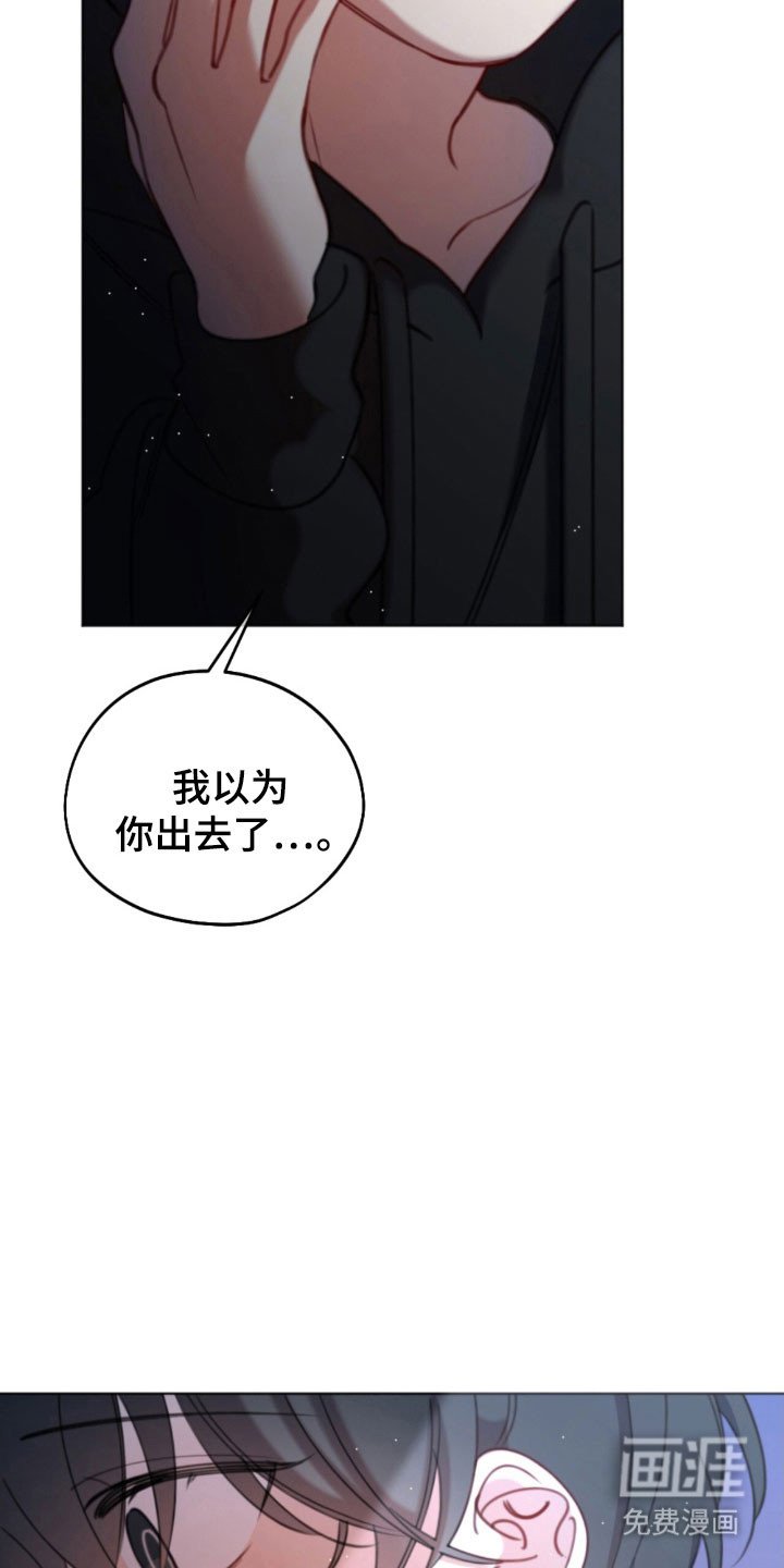 第54章：肯定安慰