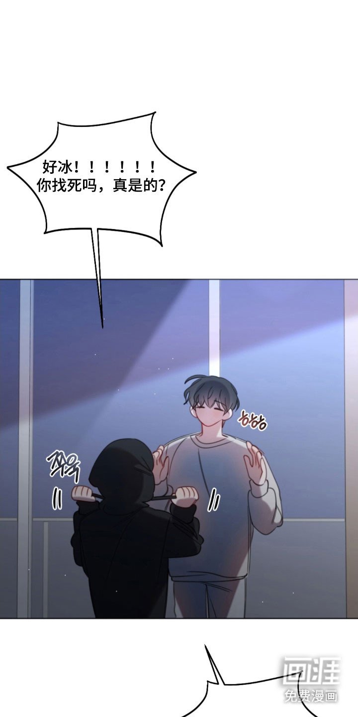 第55章：担心