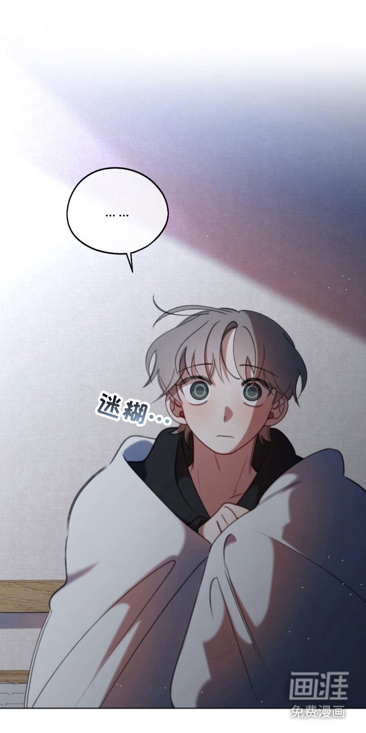 第56章：男生