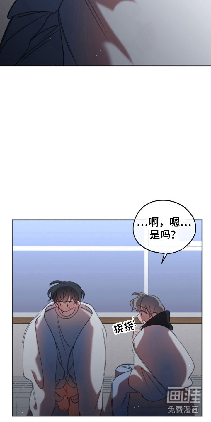 第56章：男生