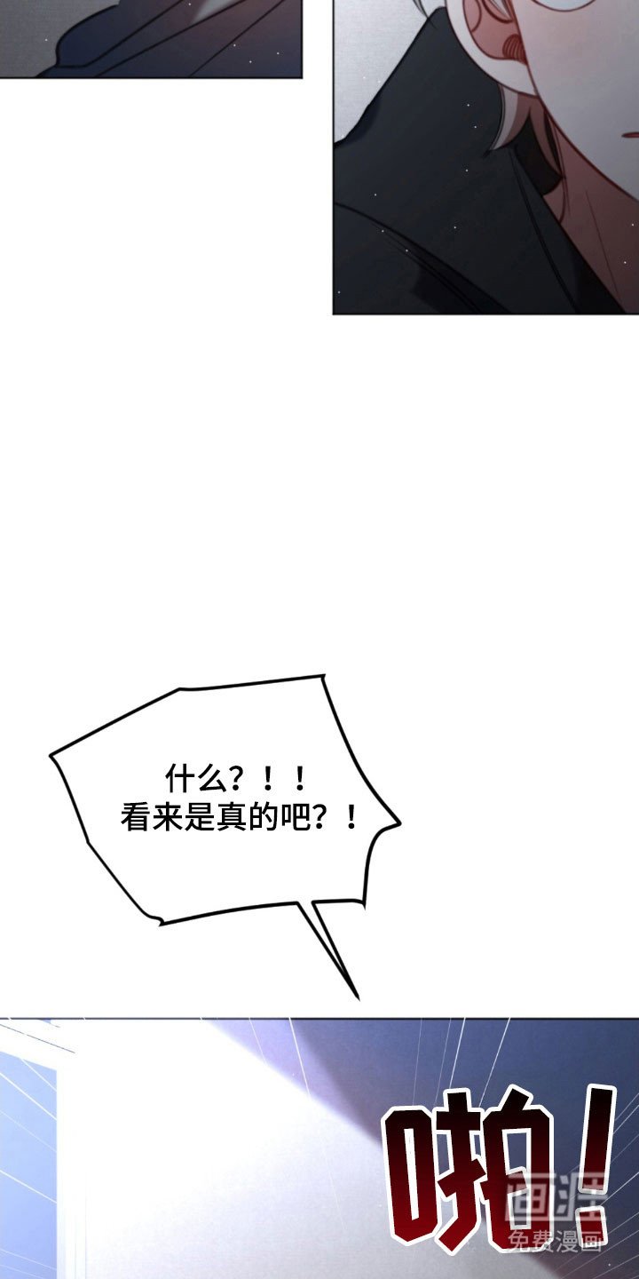 第56章：男生