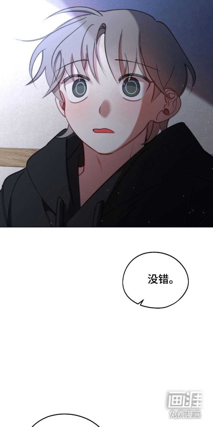 第56章：男生