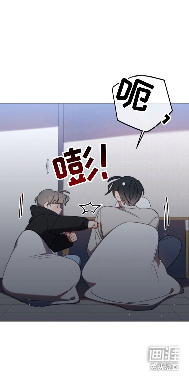 第56章：男生