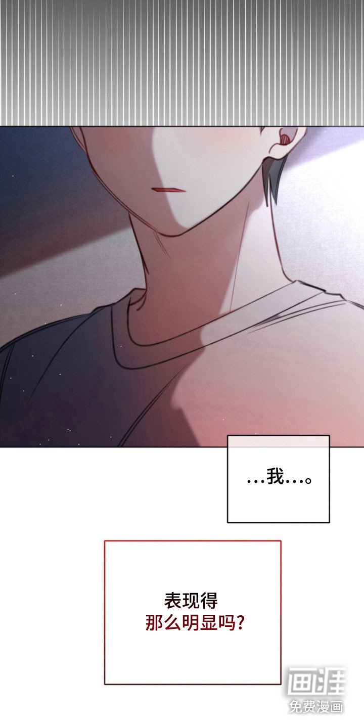 第56章：男生