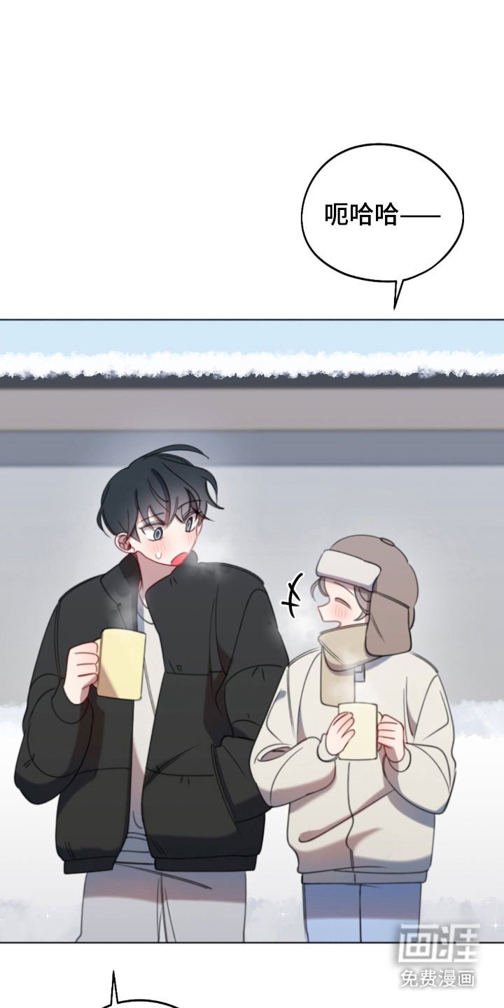 第57章：被发现