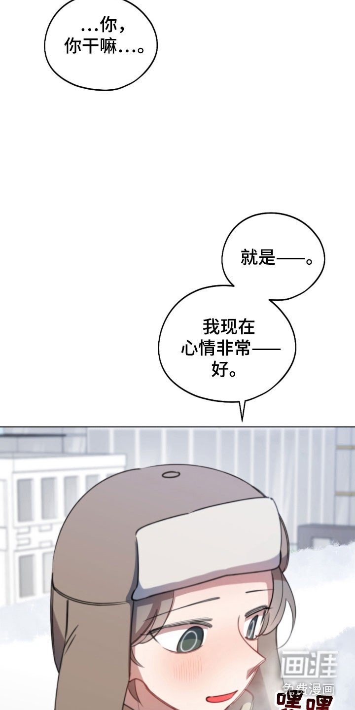 第57章：被发现