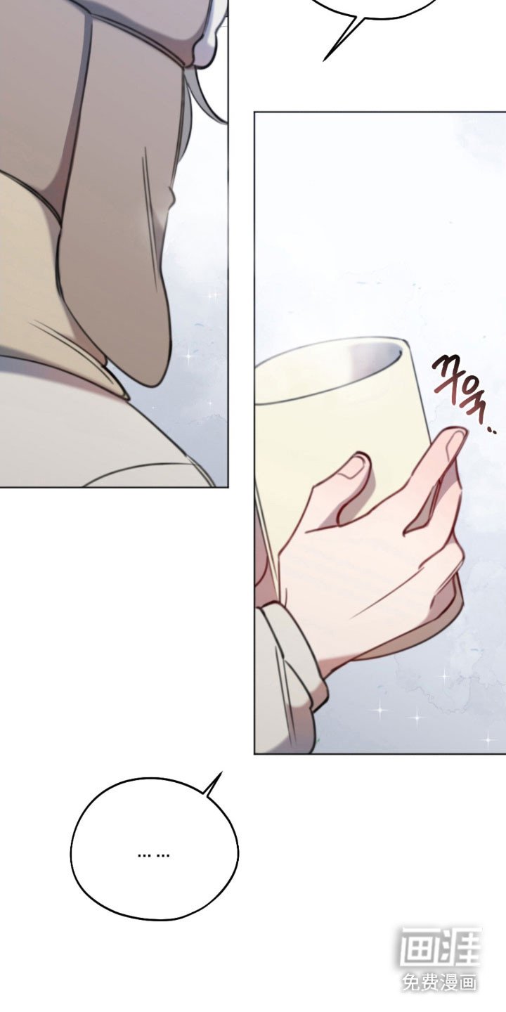 第57章：被发现