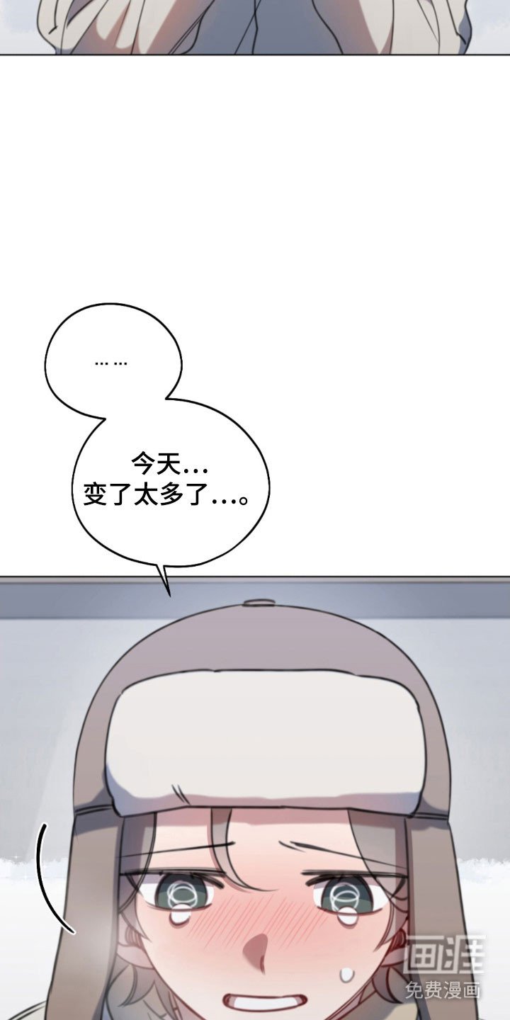 第58章：解放不好吗