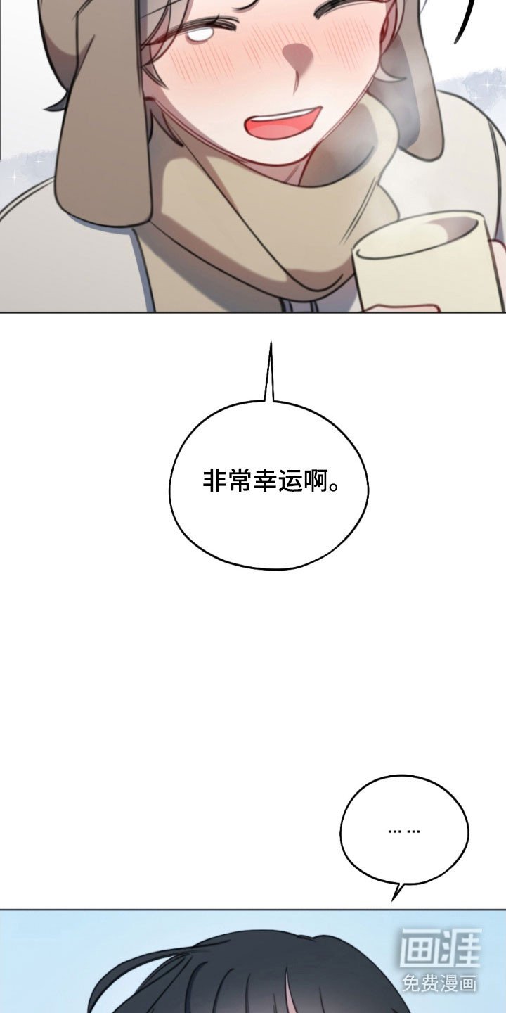 第58章：解放不好吗