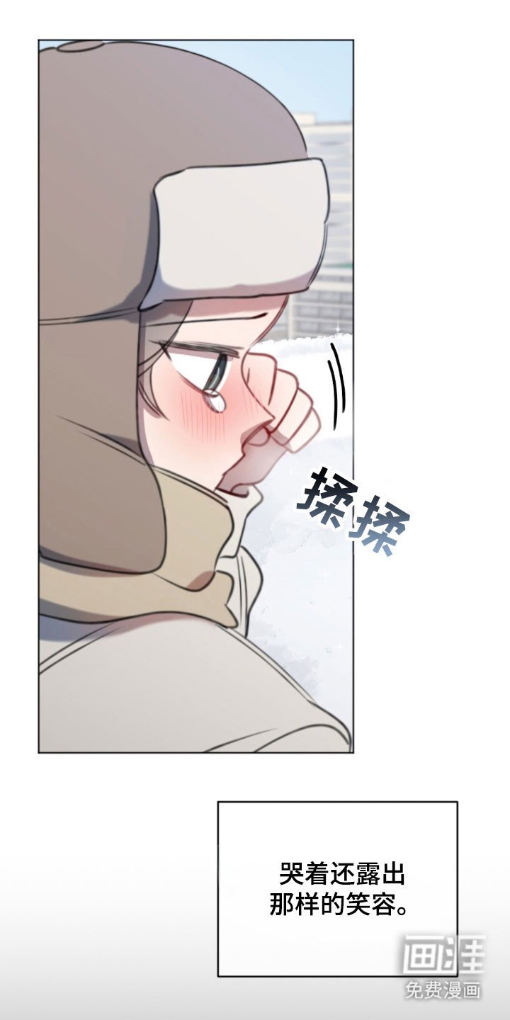 第58章：解放不好吗