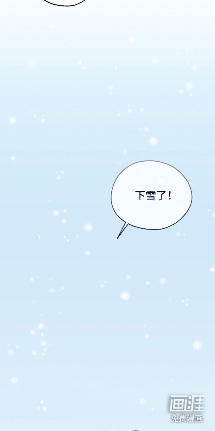 第58章：解放不好吗