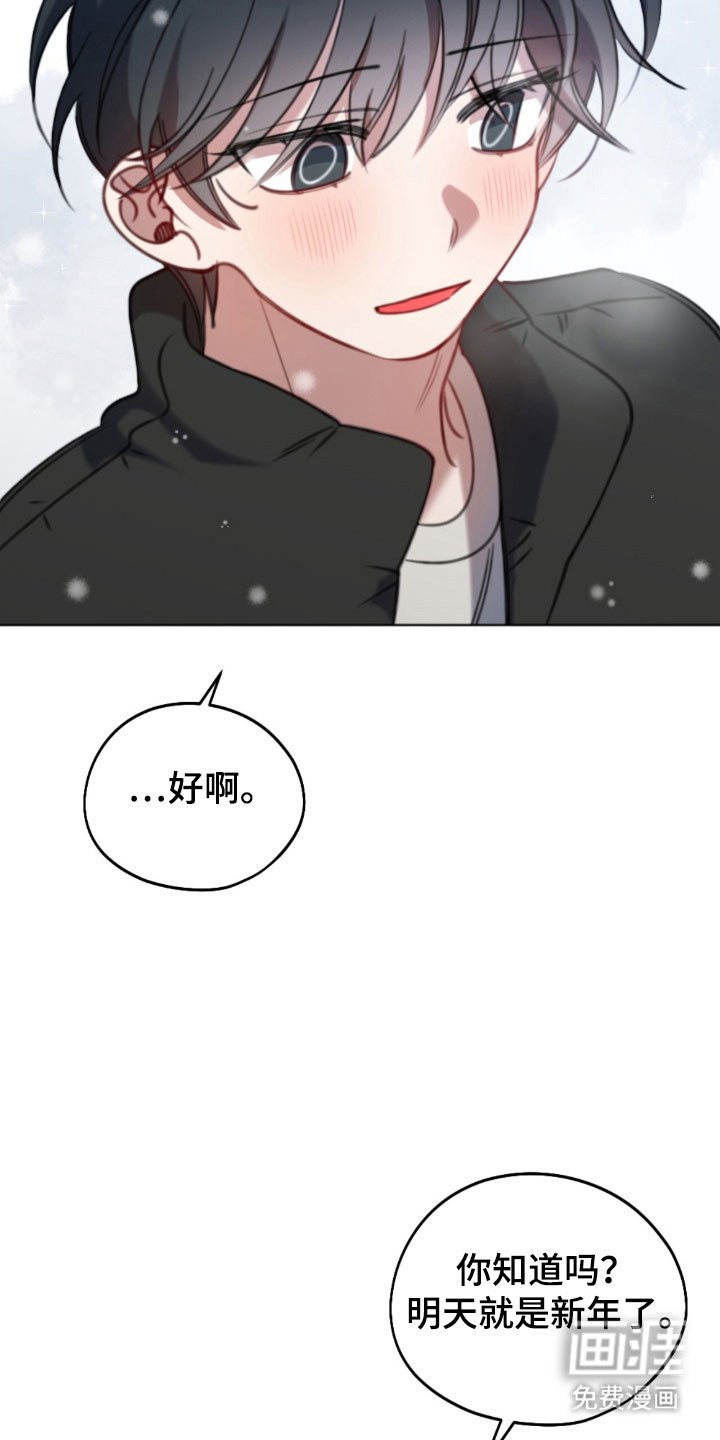 第58章：解放不好吗