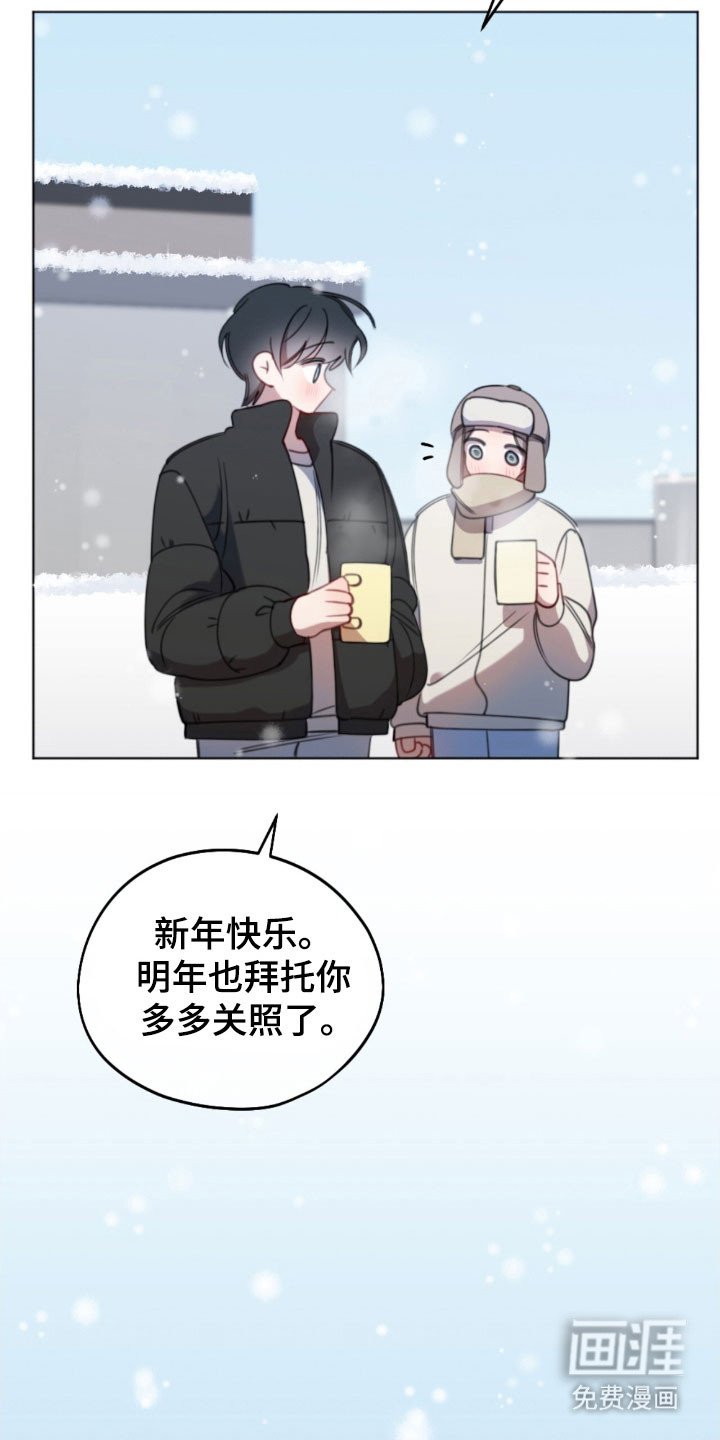 第58章：解放不好吗