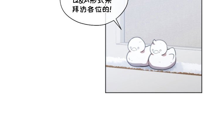 第58章：解放不好吗
