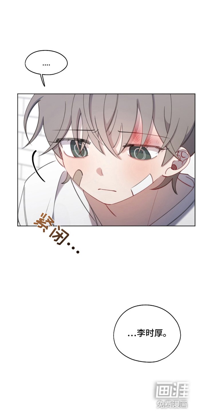 第6章：住在一起