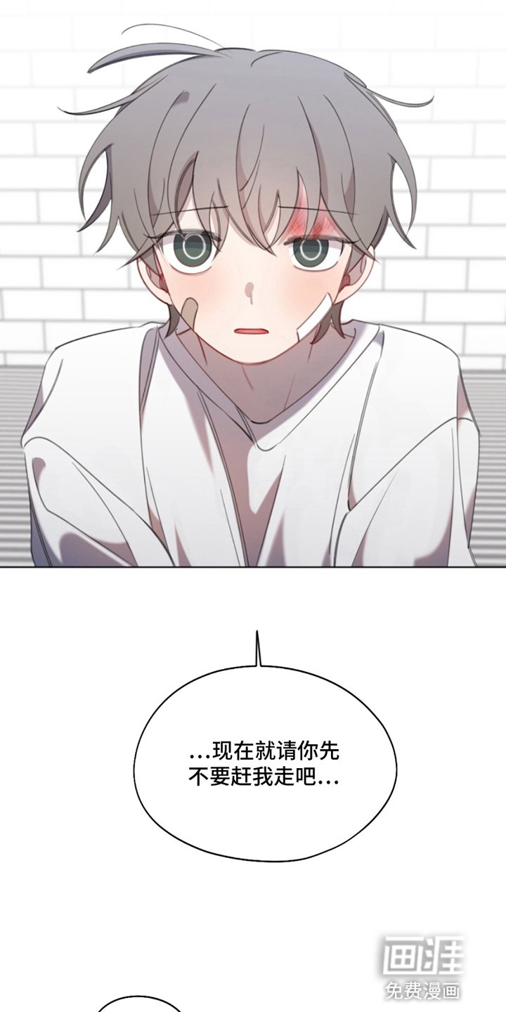 第6章：住在一起
