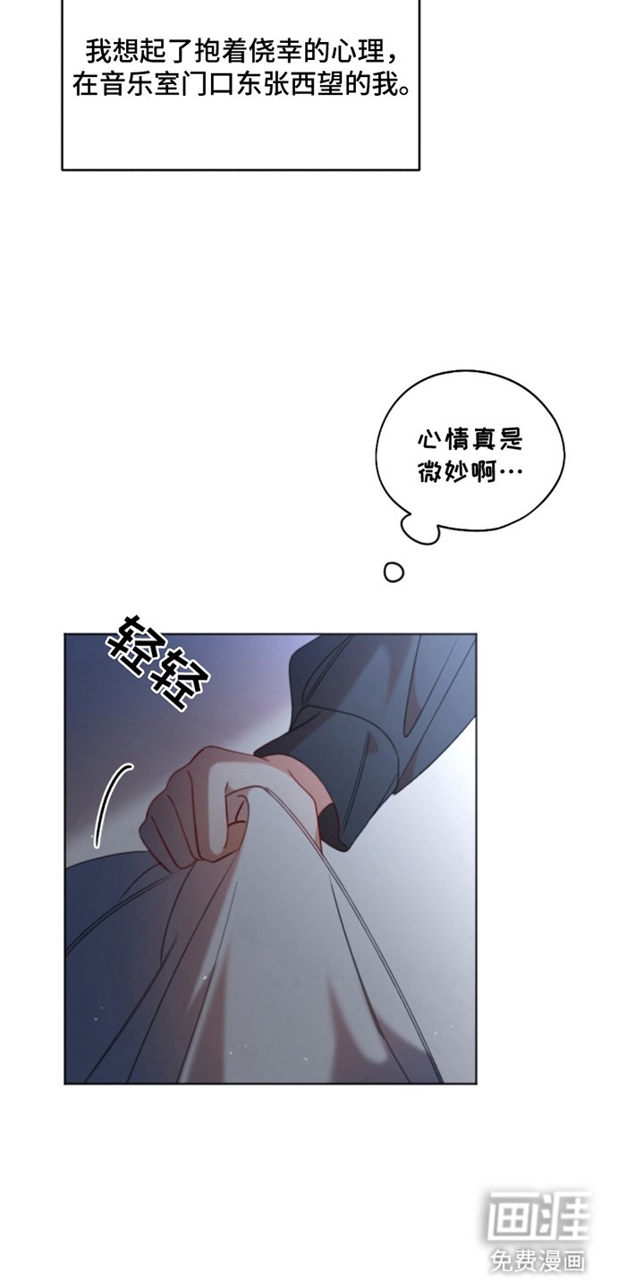 第6章：住在一起