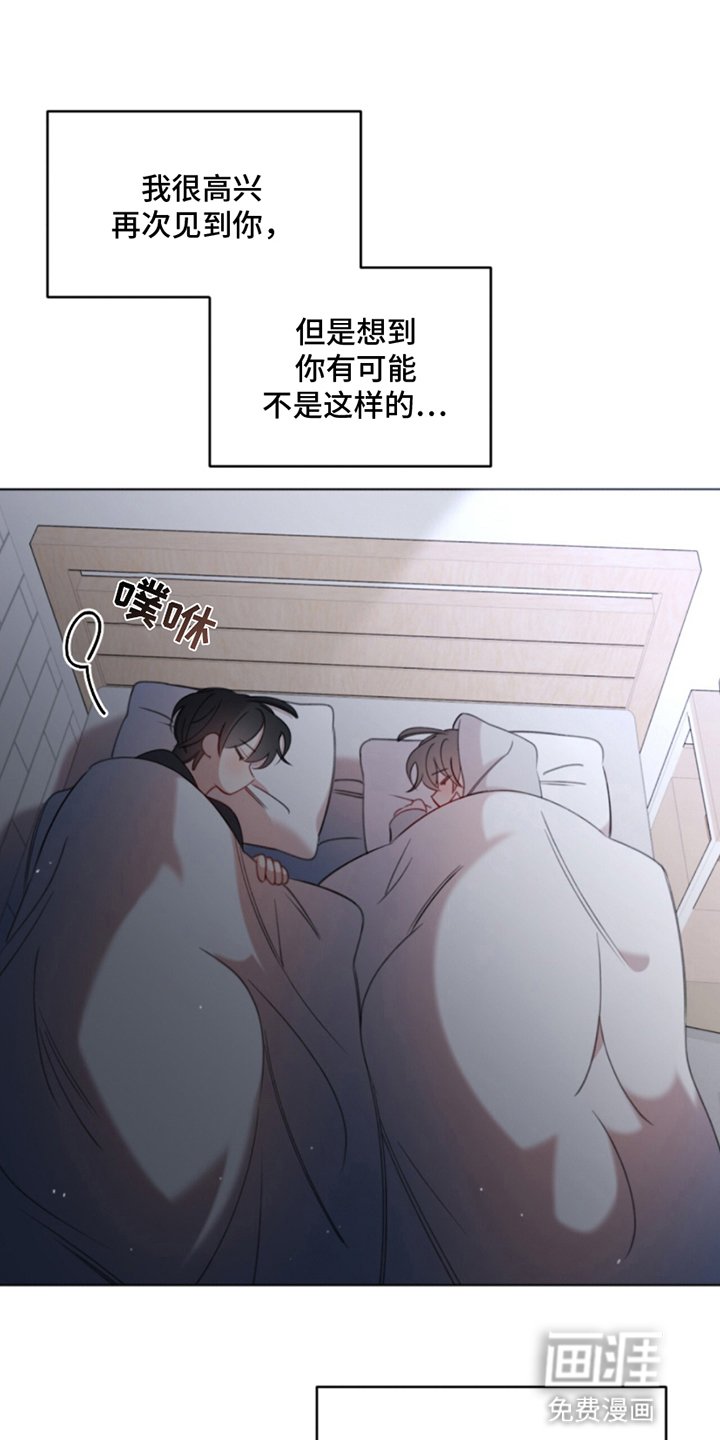 第6章：住在一起