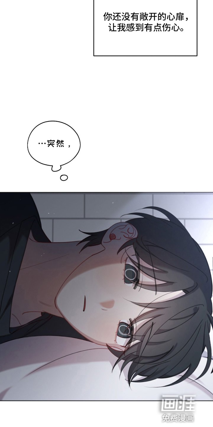 第6章：住在一起