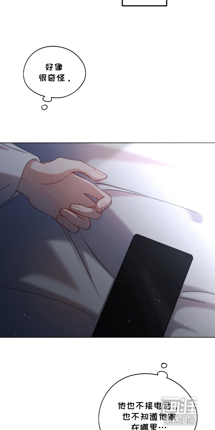 第6章：住在一起