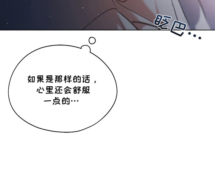 第6章：住在一起
