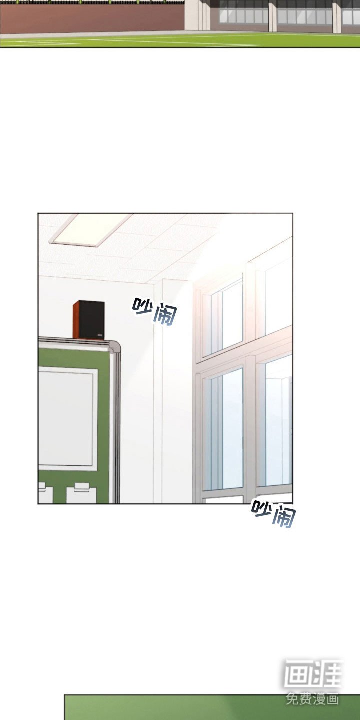 第59章：为了你