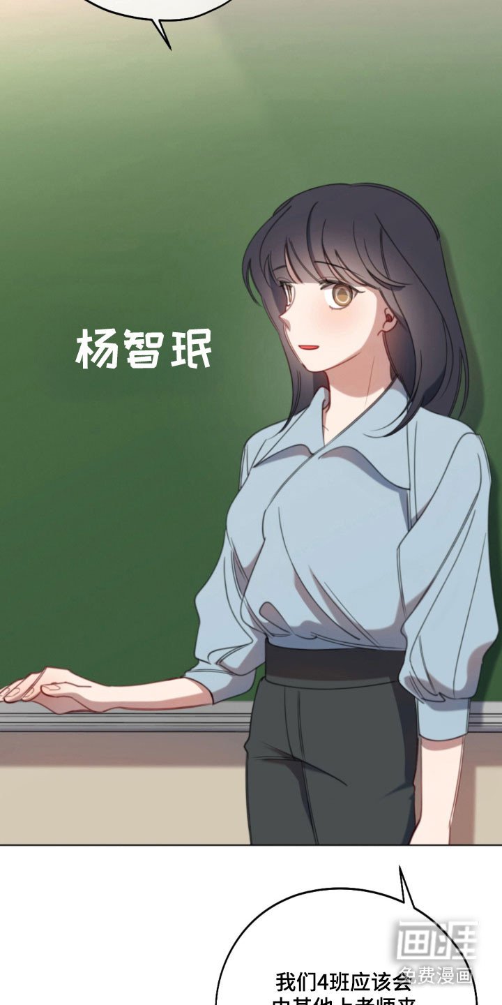 第59章：为了你