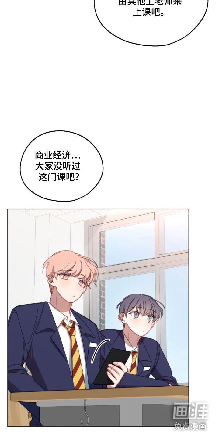 第59章：为了你