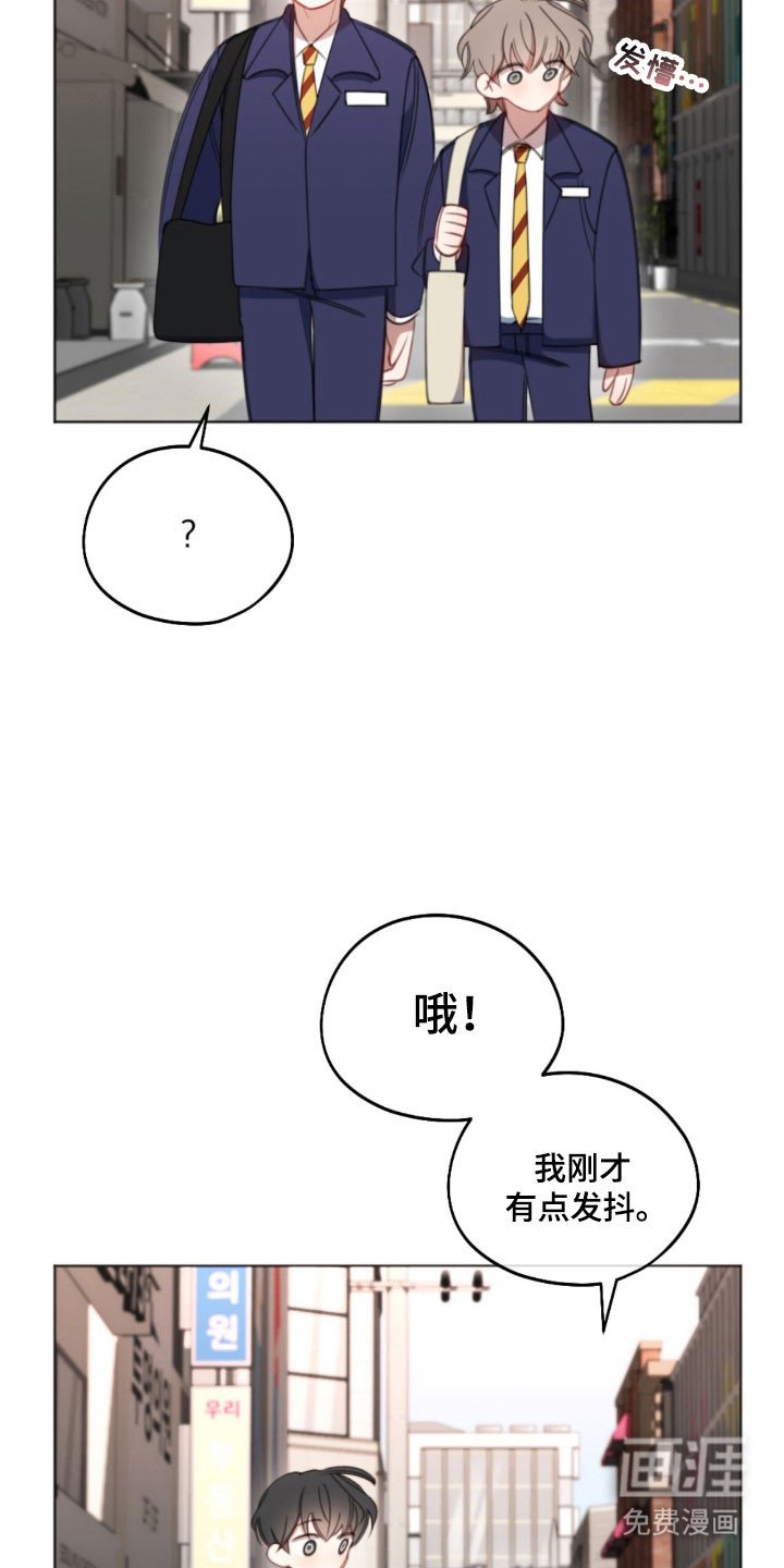 第59章：为了你