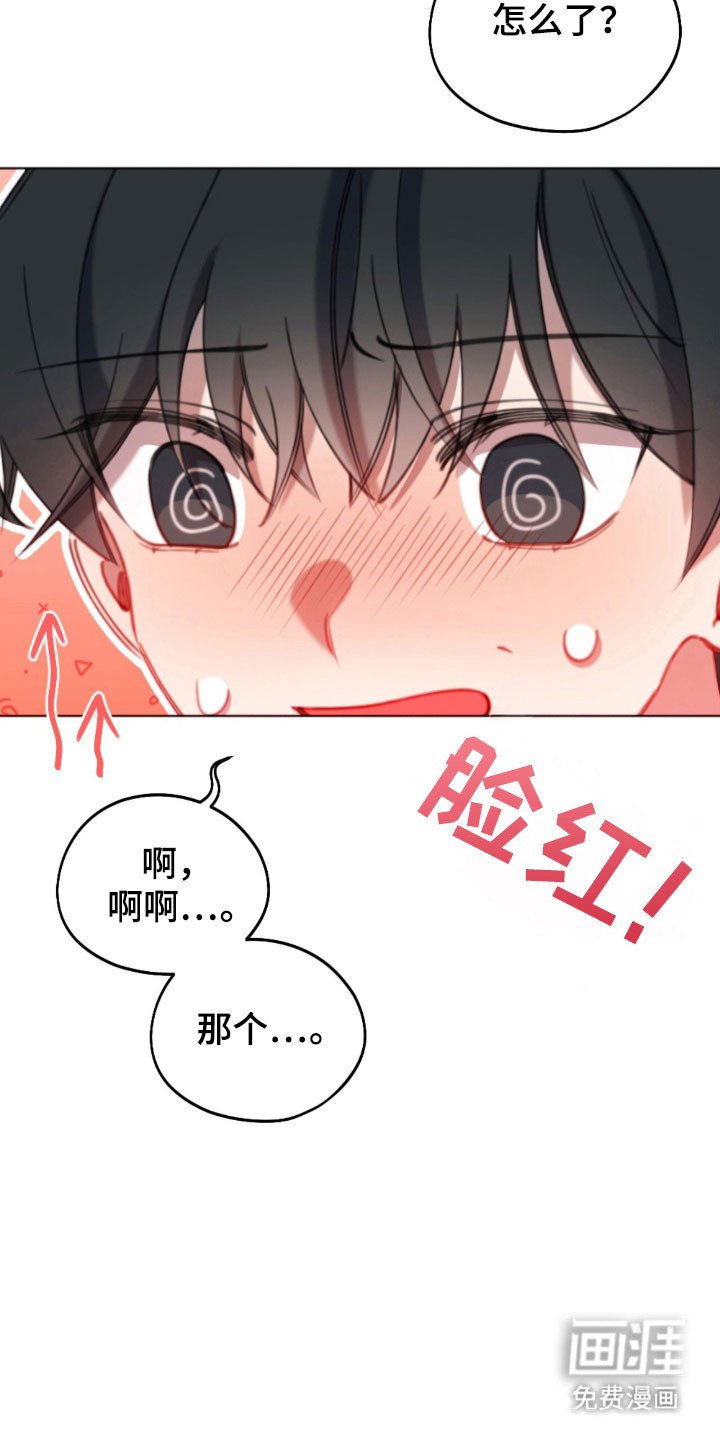 第60章：全新学期