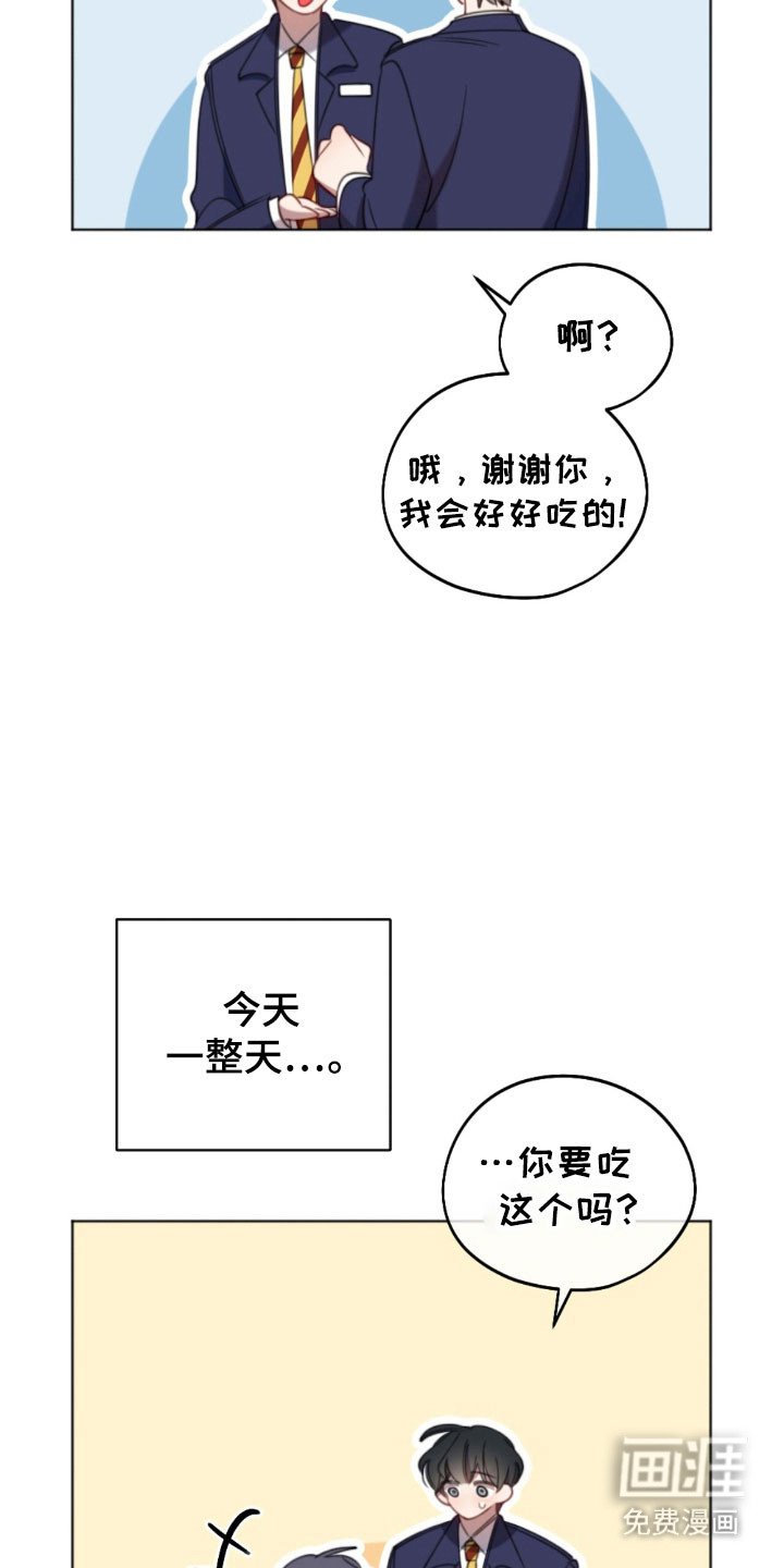 第60章：全新学期