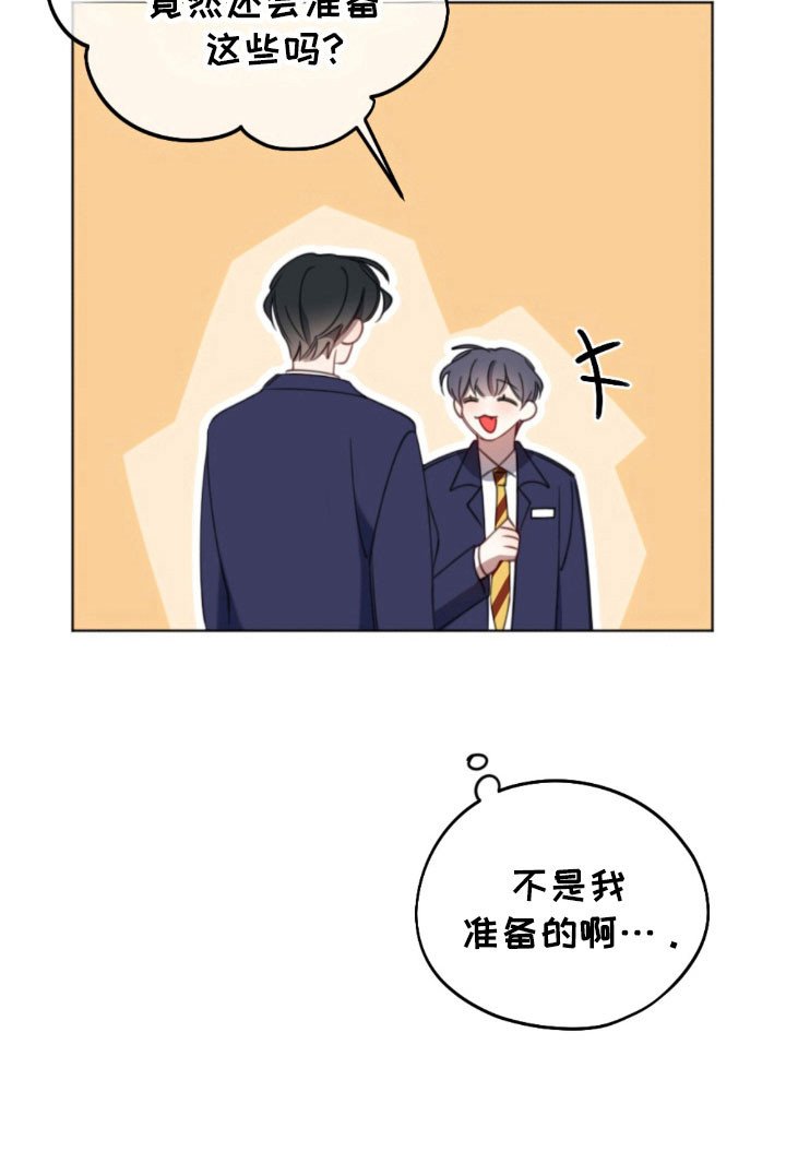 第60章：全新学期