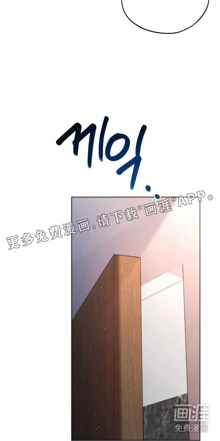 第61章：友好方式