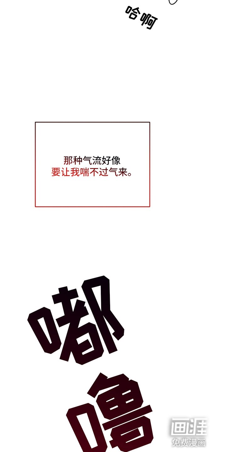 第7章：带他逃跑