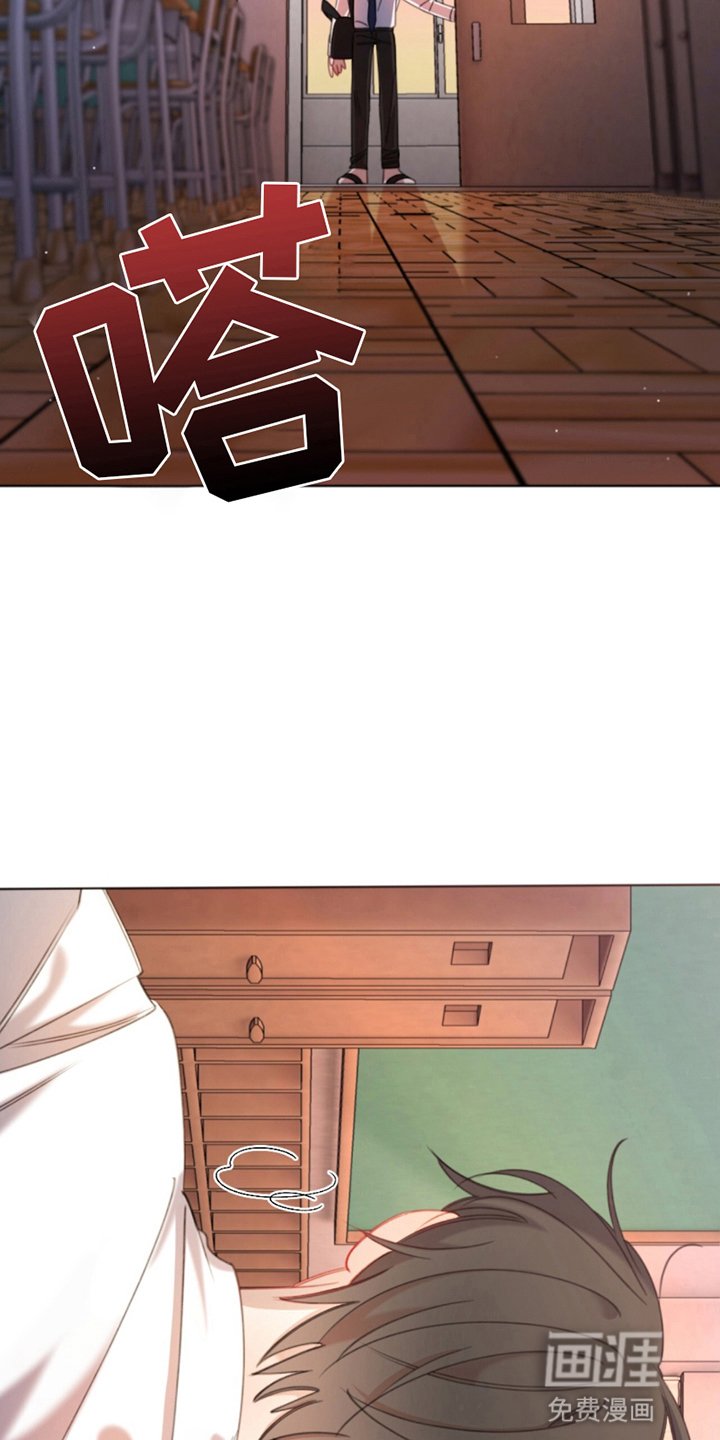 第7章：带他逃跑