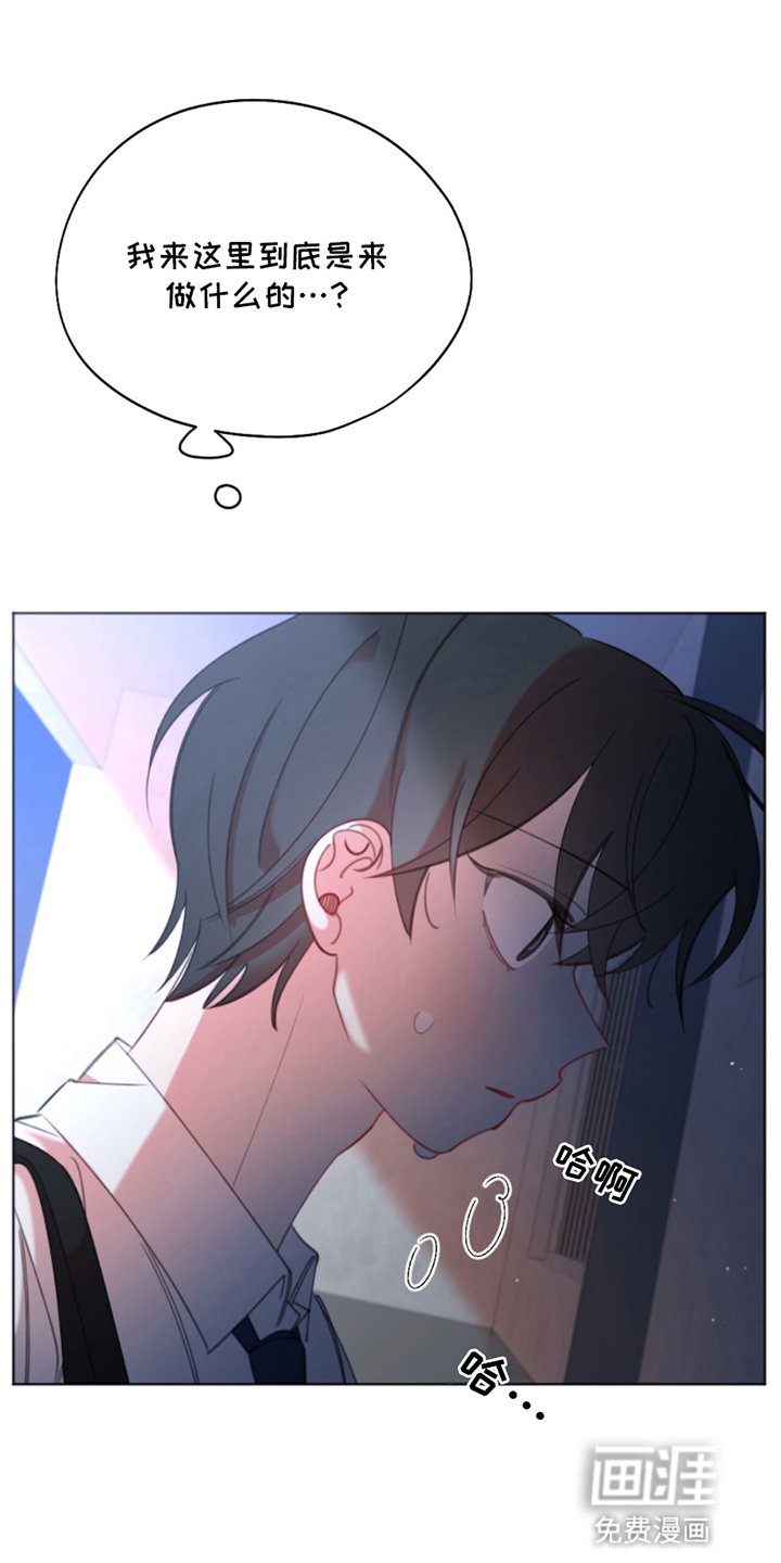 第7章：带他逃跑