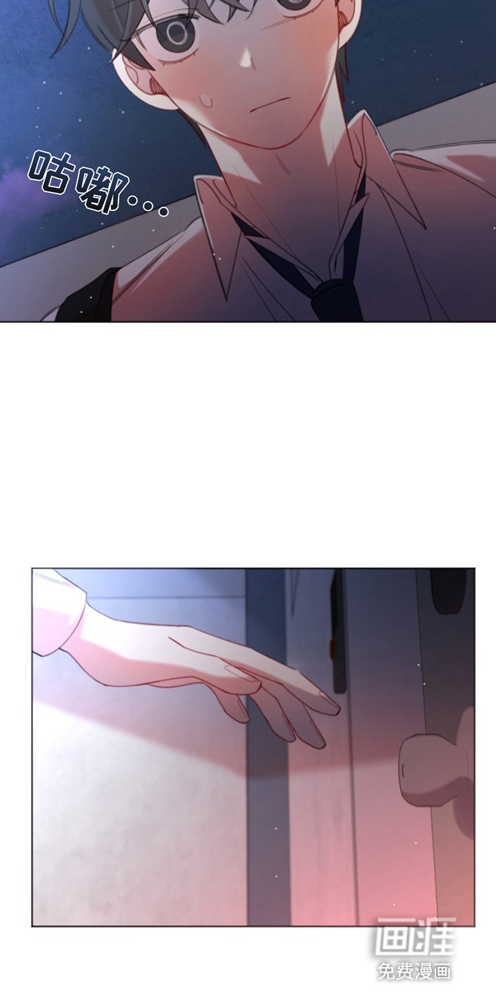 第7章：带他逃跑