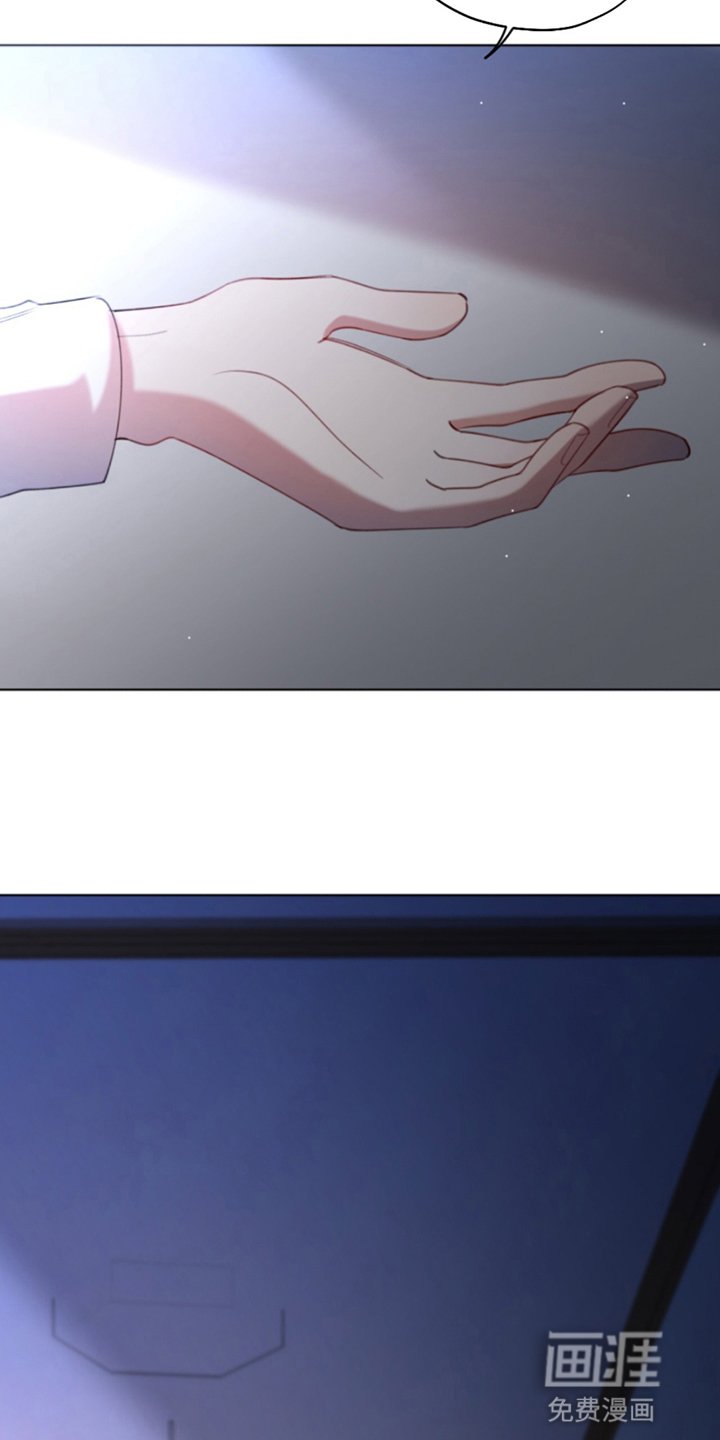 第7章：带他逃跑