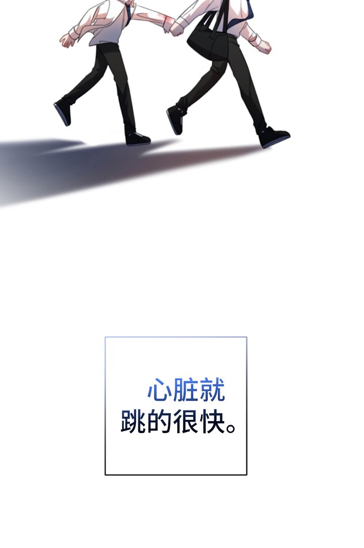 第7章：带他逃跑