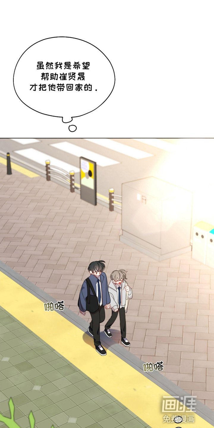 第9章：拒绝