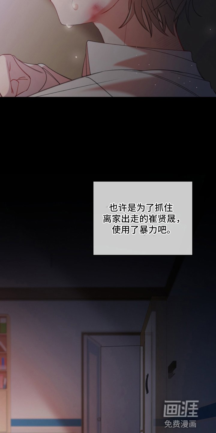 第9章：拒绝