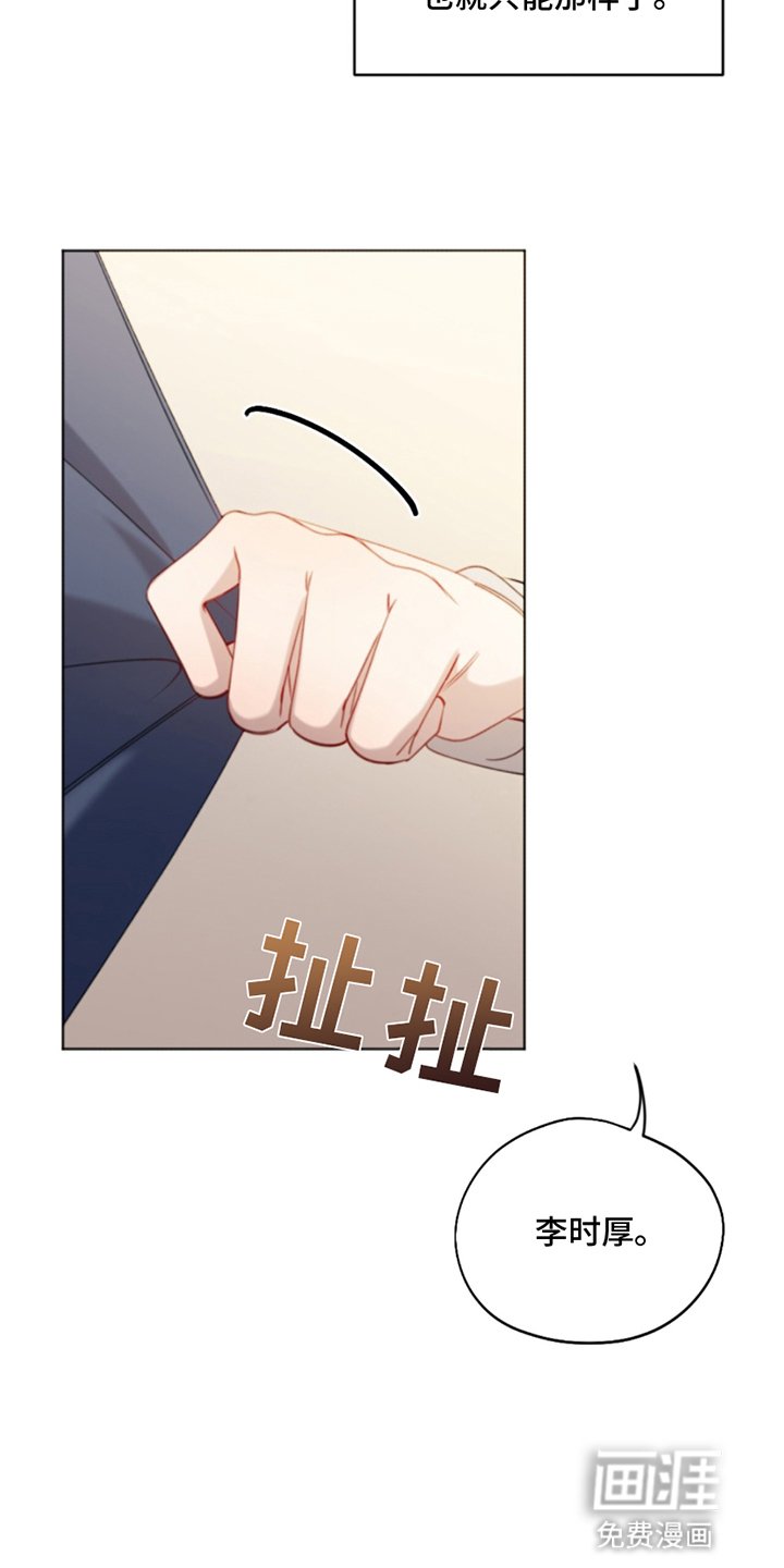 第9章：拒绝