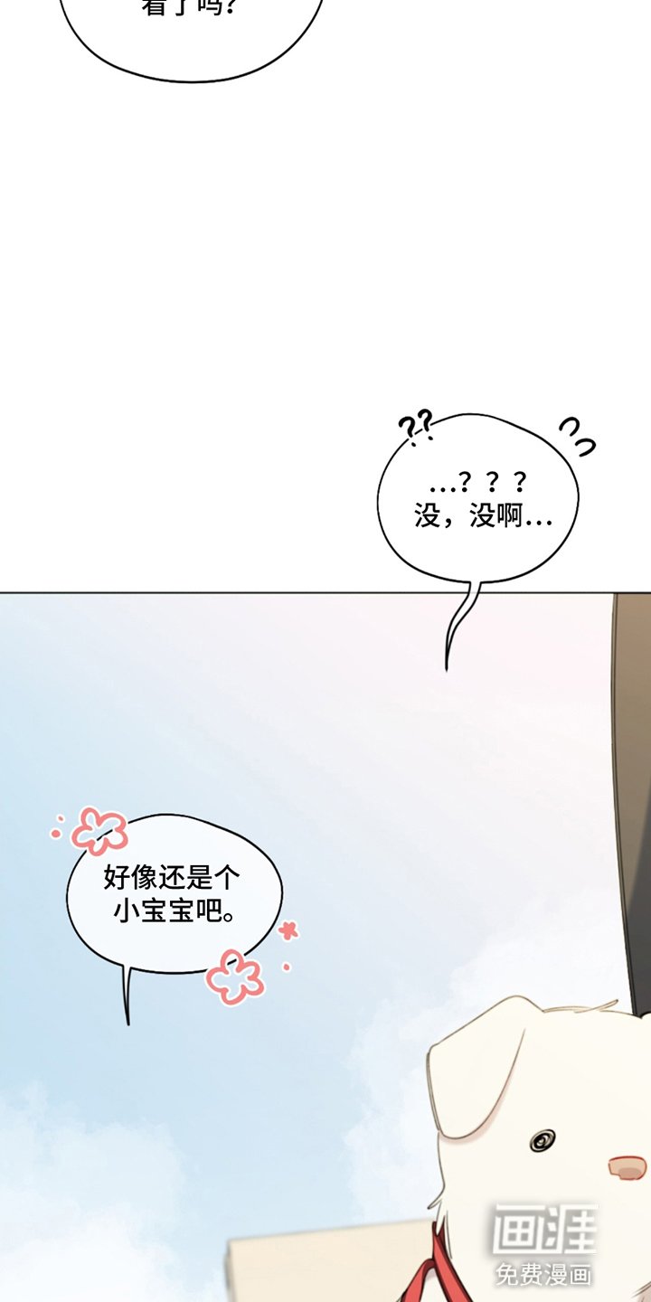 第9章：拒绝
